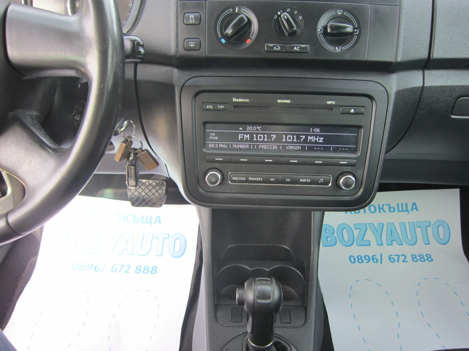 Skoda Roomster 1.2/АВТОМАТИК | Mobile.bg — изображение 16