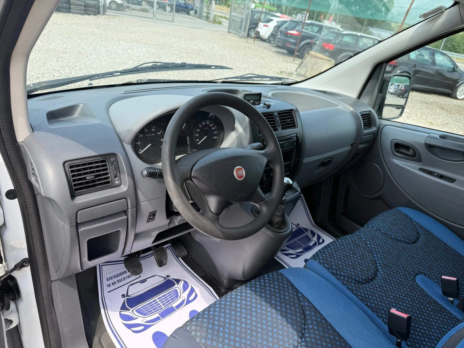 Fiat Scudo 2.0JTD-120PS-КЛИМАТИК - изображение 10