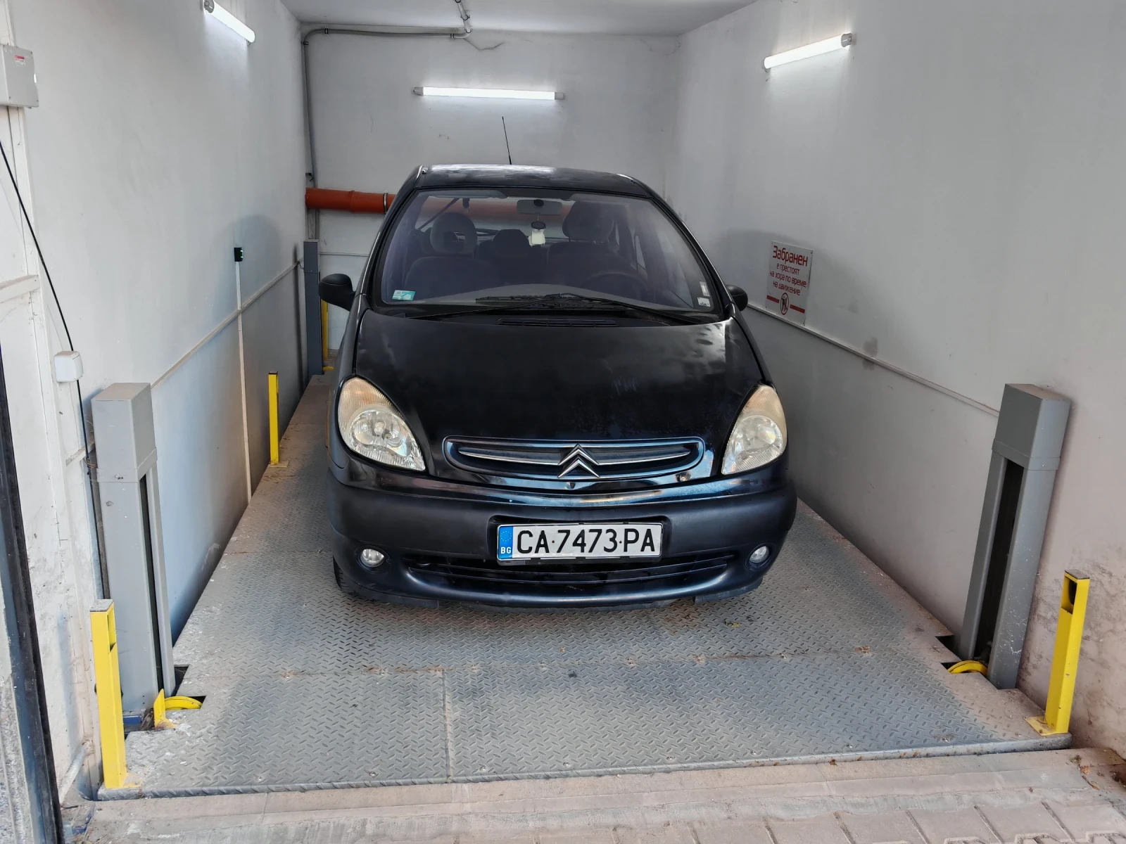 Citroen Xsara picasso 1.6i, 95 кс - изображение 2