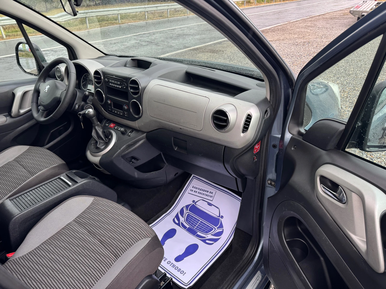 Peugeot Partner 1.6HDI* * * *  | Mobile.bg   11