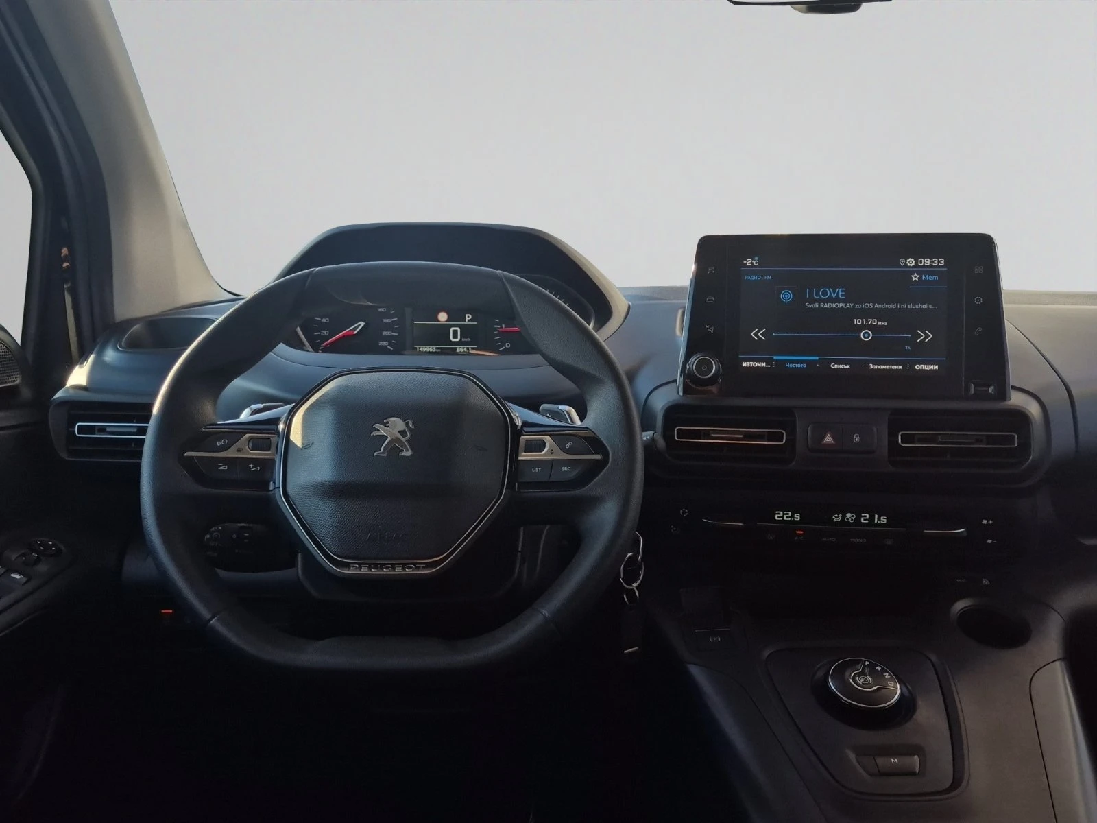 Peugeot Rifter MPV Standard ALLURE 1.5 BlueHDI 130 EAT8 E6.2 | Mobile.bg � ����������� 13