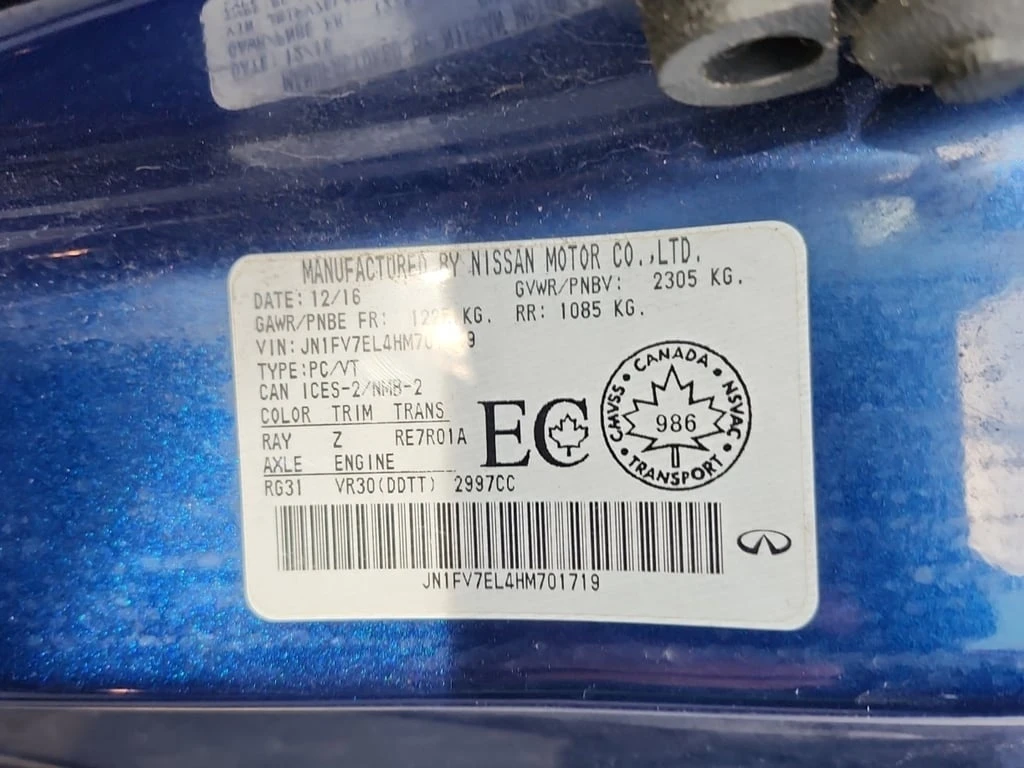 Infiniti Q50 * 3.0T RED SPORT 400 * CARFAX * ЦЕНА ДО БГ - изображение 7