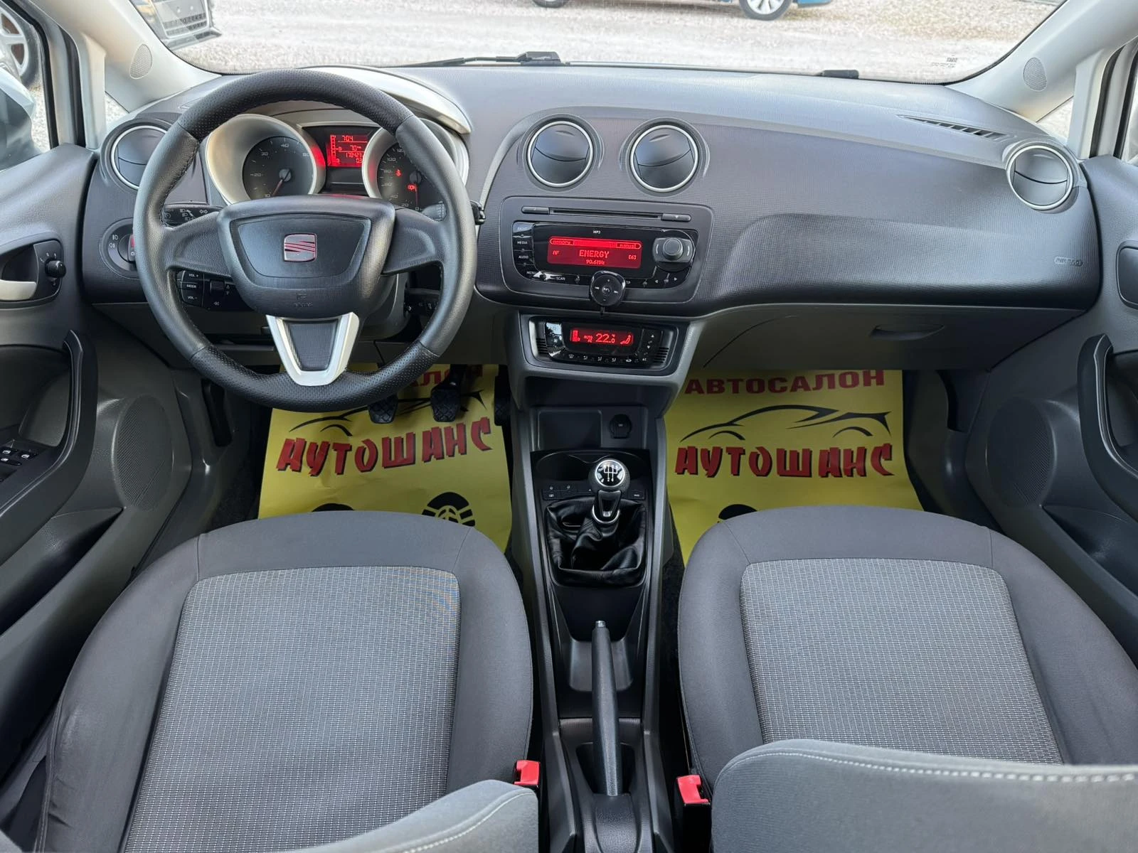 Seat Ibiza 1.6TDI, снимка 8 - Автомобили и джипове - 53786763