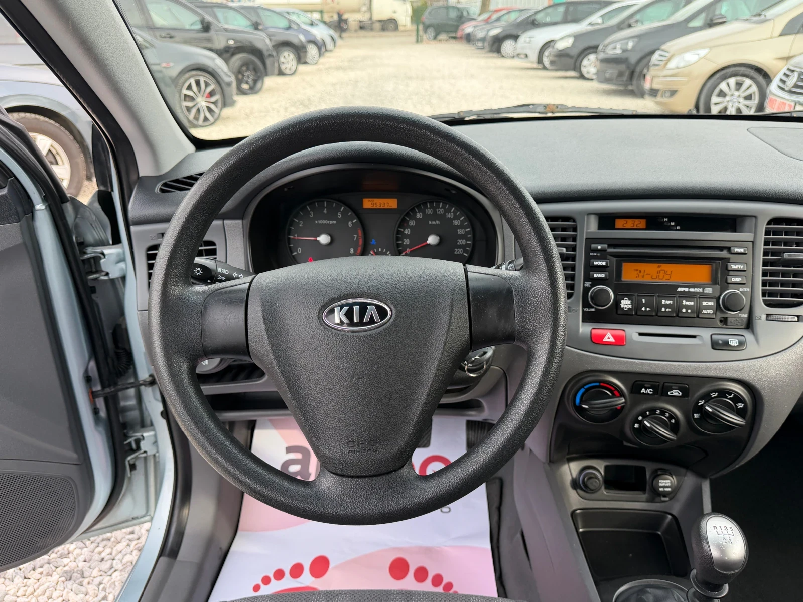 Kia Rio 95000 км. !!!!!, снимка 11 - Автомобили и джипове - 53915004
