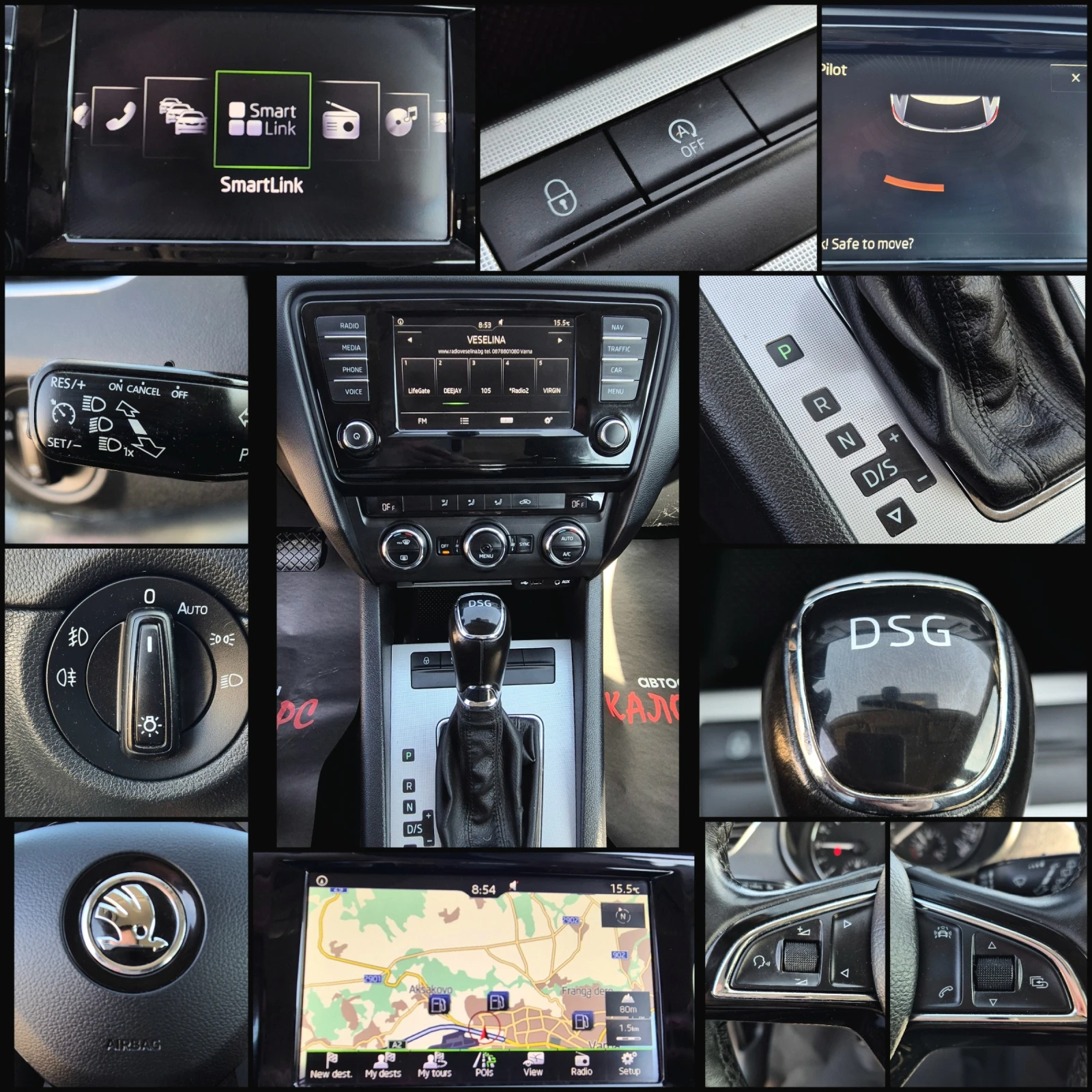 Skoda Octavia АВТОМАТИК, снимка 11 - Автомобили и джипове - 53999814