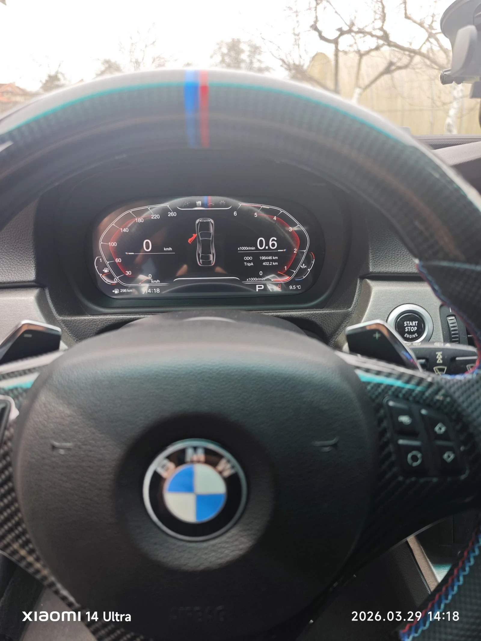 BMW 330 | Mobile.bg � ����������� 7