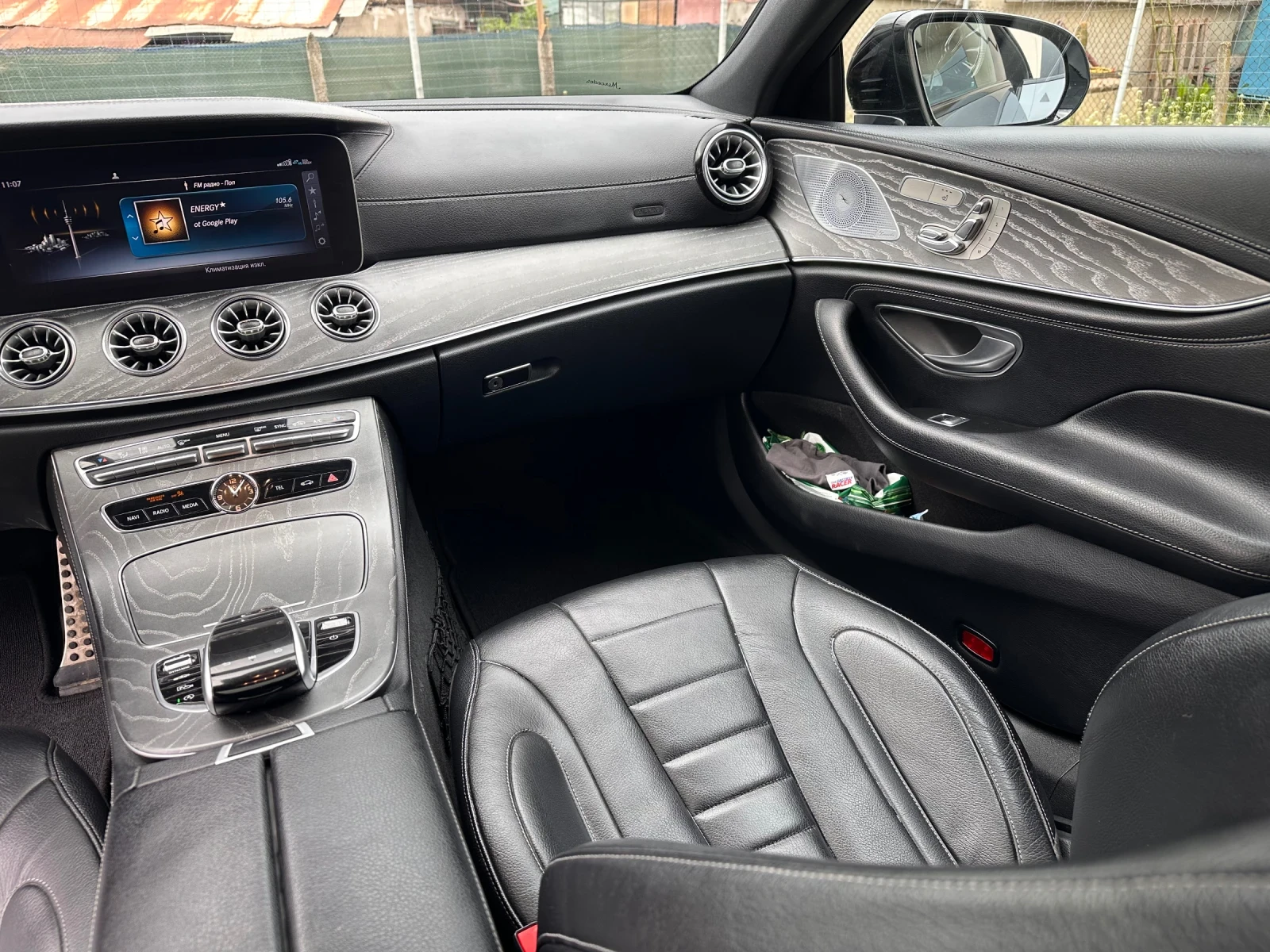 Mercedes-Benz CLS 350 | Mobile.bg � ����������� 11