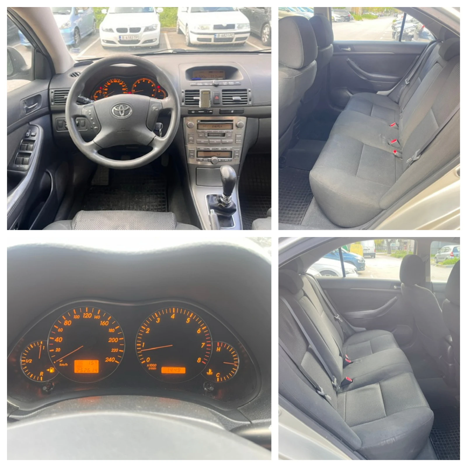 Toyota Avensis 1.8i LPG С РЕГИСТРАЦИЯ  , снимка 15 - Автомобили и джипове - 54413801