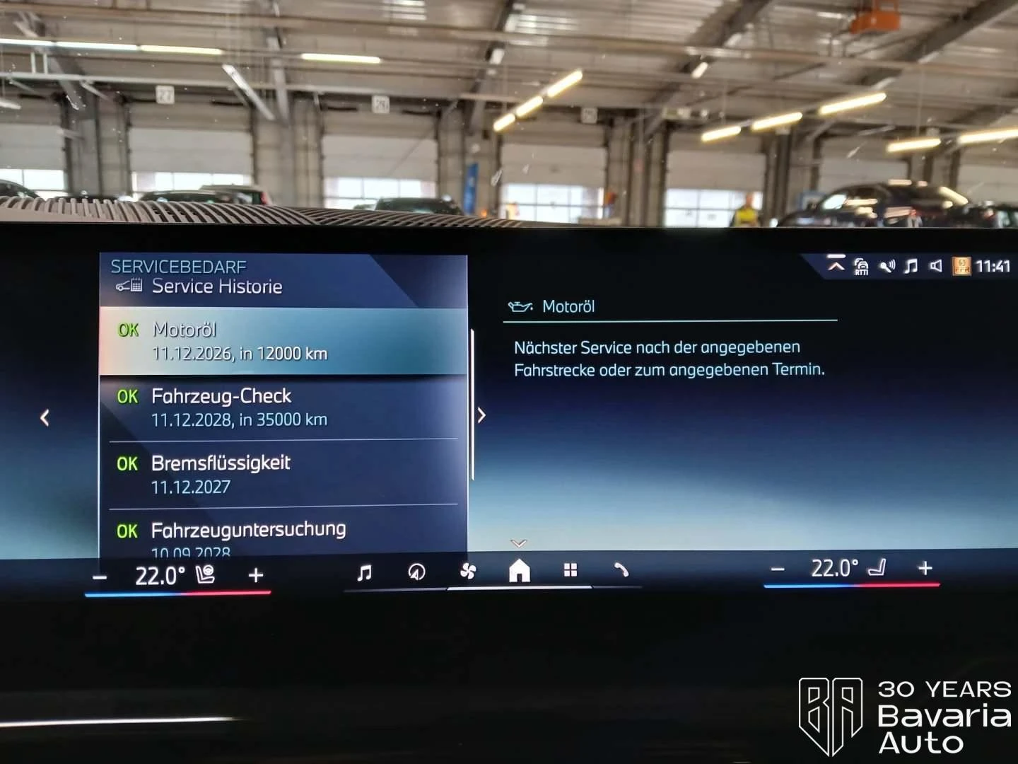BMW 520 d Touring M Sport Pro Steptronic, снимка 11 - Автомобили и джипове - 54428145