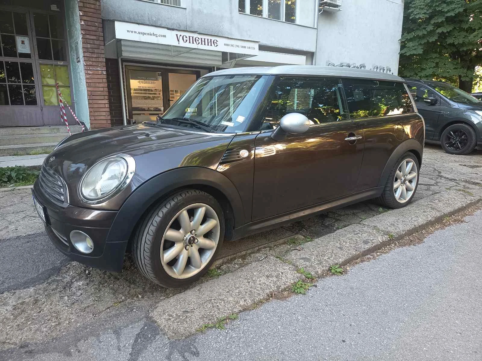 Mini Clubman 1.6 