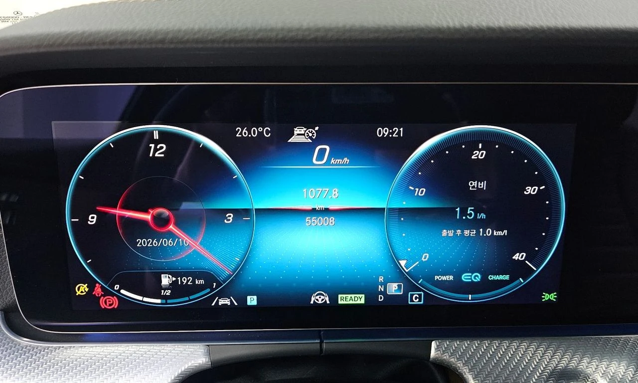 Mercedes-Benz E 350 4MATIC* BURMESTER* ���������* ���������* �����* LA | Mobile.bg � ����������� 13