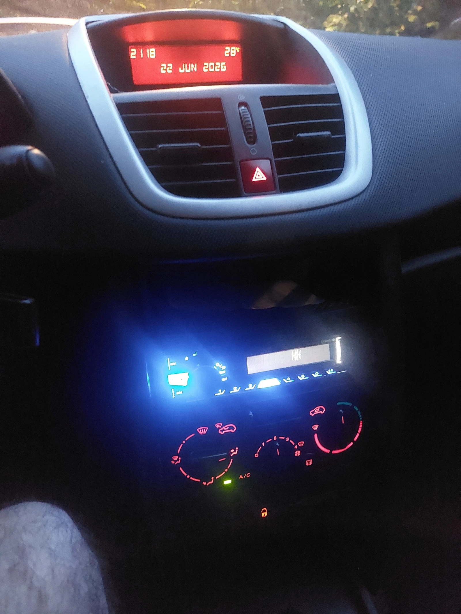 Peugeot 207, снимка 16 - Автомобили и джипове - 55016054