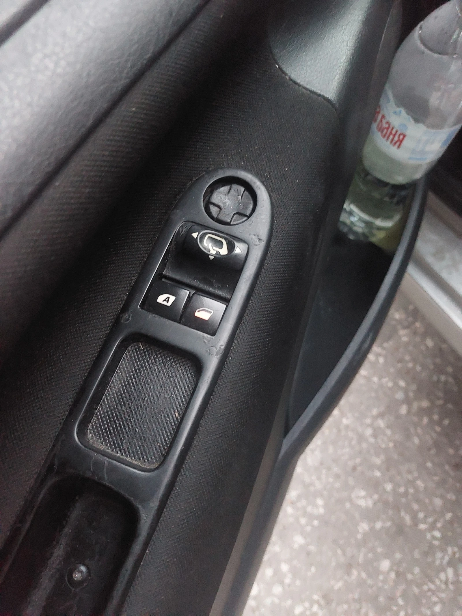 Peugeot 207, снимка 13 - Автомобили и джипове - 55016054