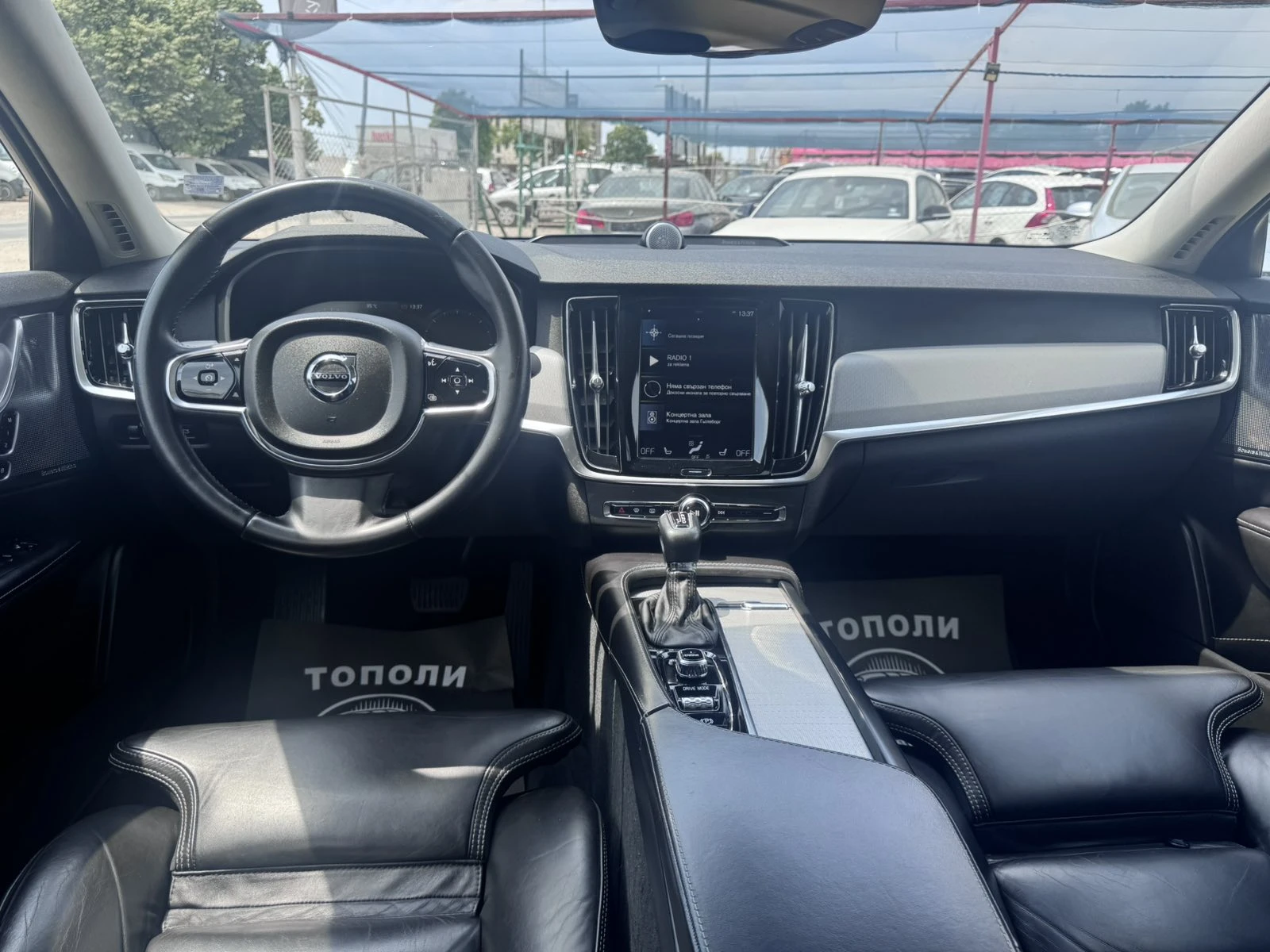 Volvo S90 D5 INSCRIPTION, снимка 5 - Автомобили и джипове - 55143009