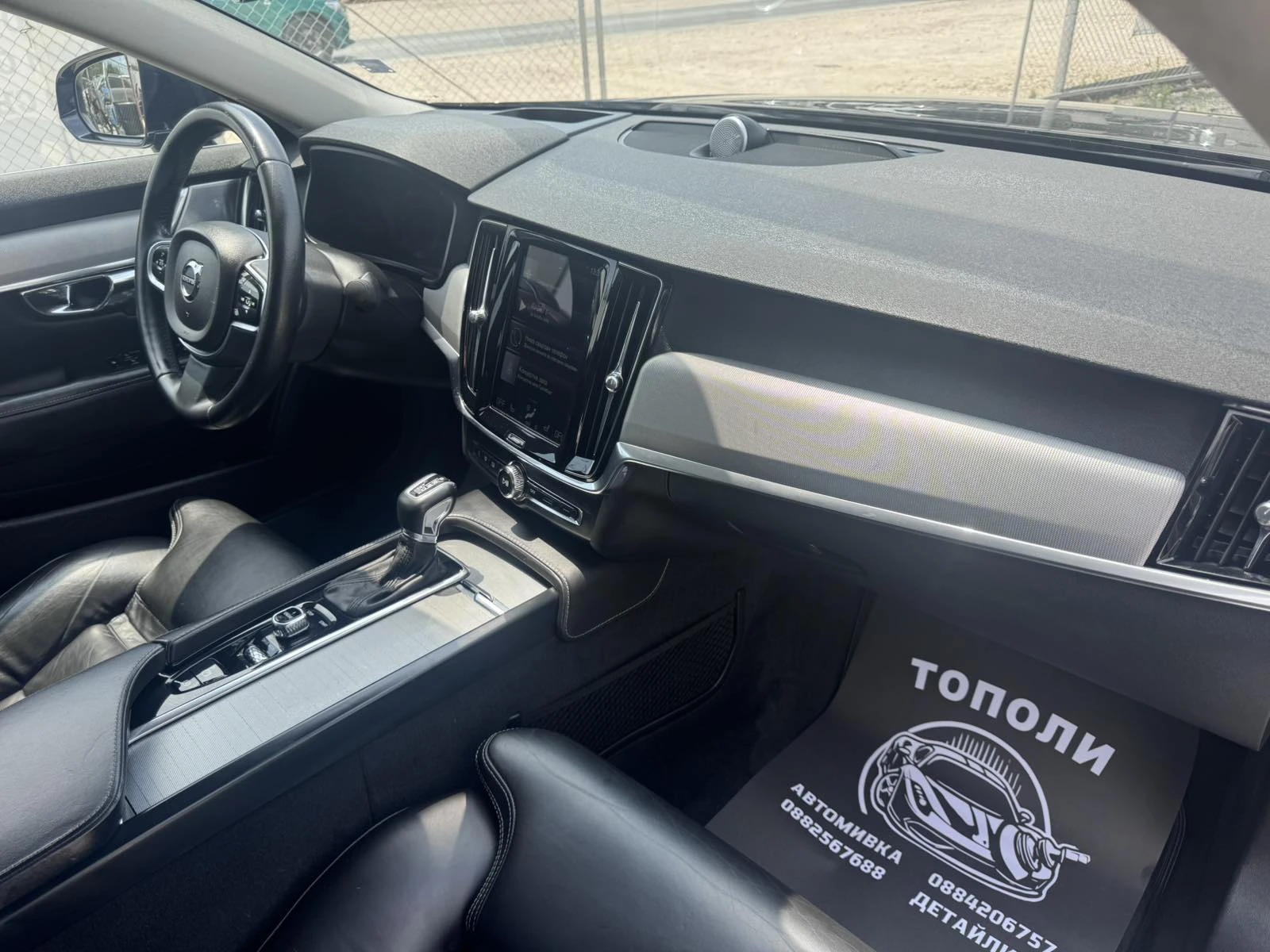 Volvo S90 D5 INSCRIPTION, снимка 15 - Автомобили и джипове - 55143009