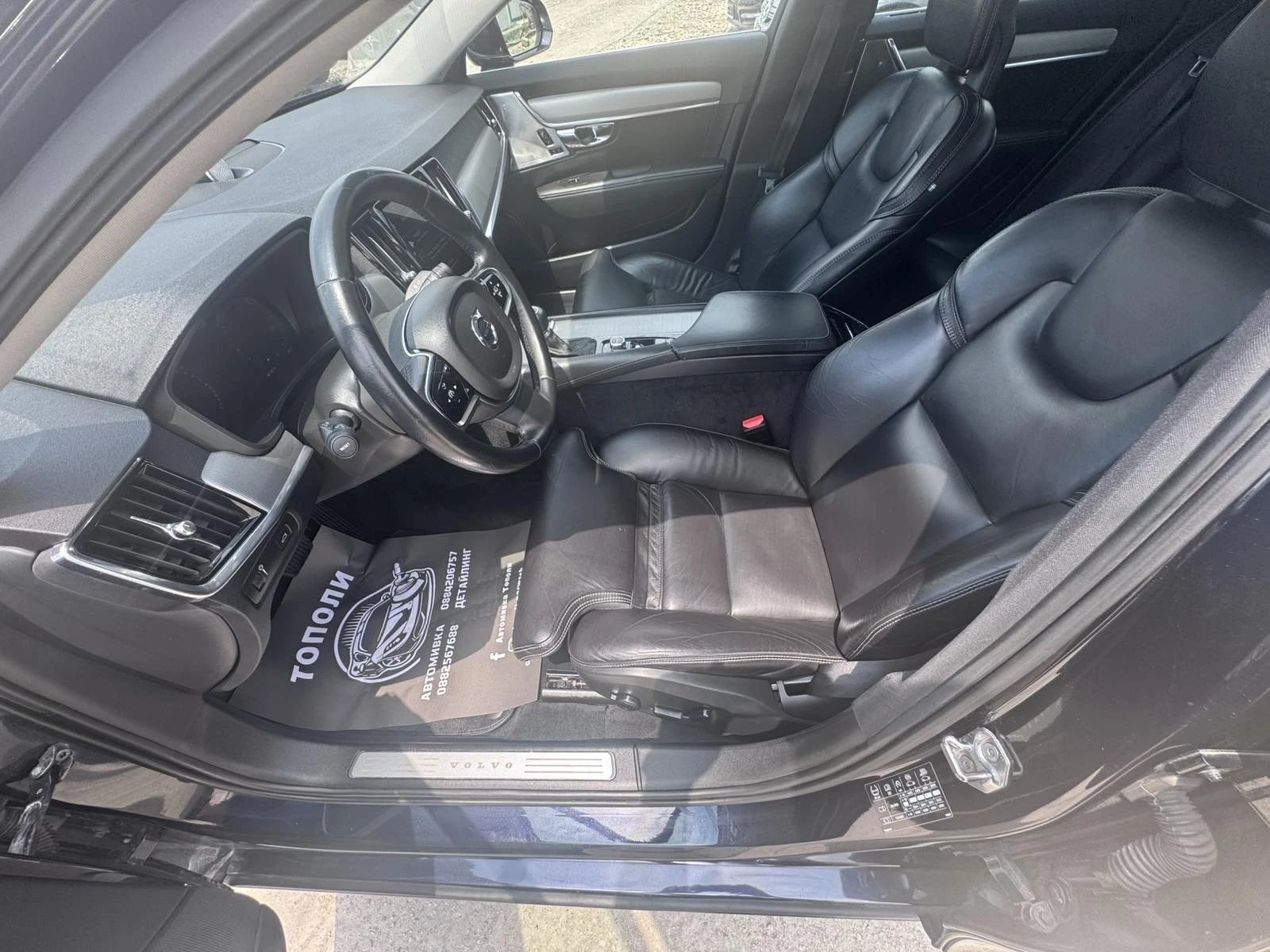 Volvo S90 D5 INSCRIPTION, снимка 7 - Автомобили и джипове - 55143009