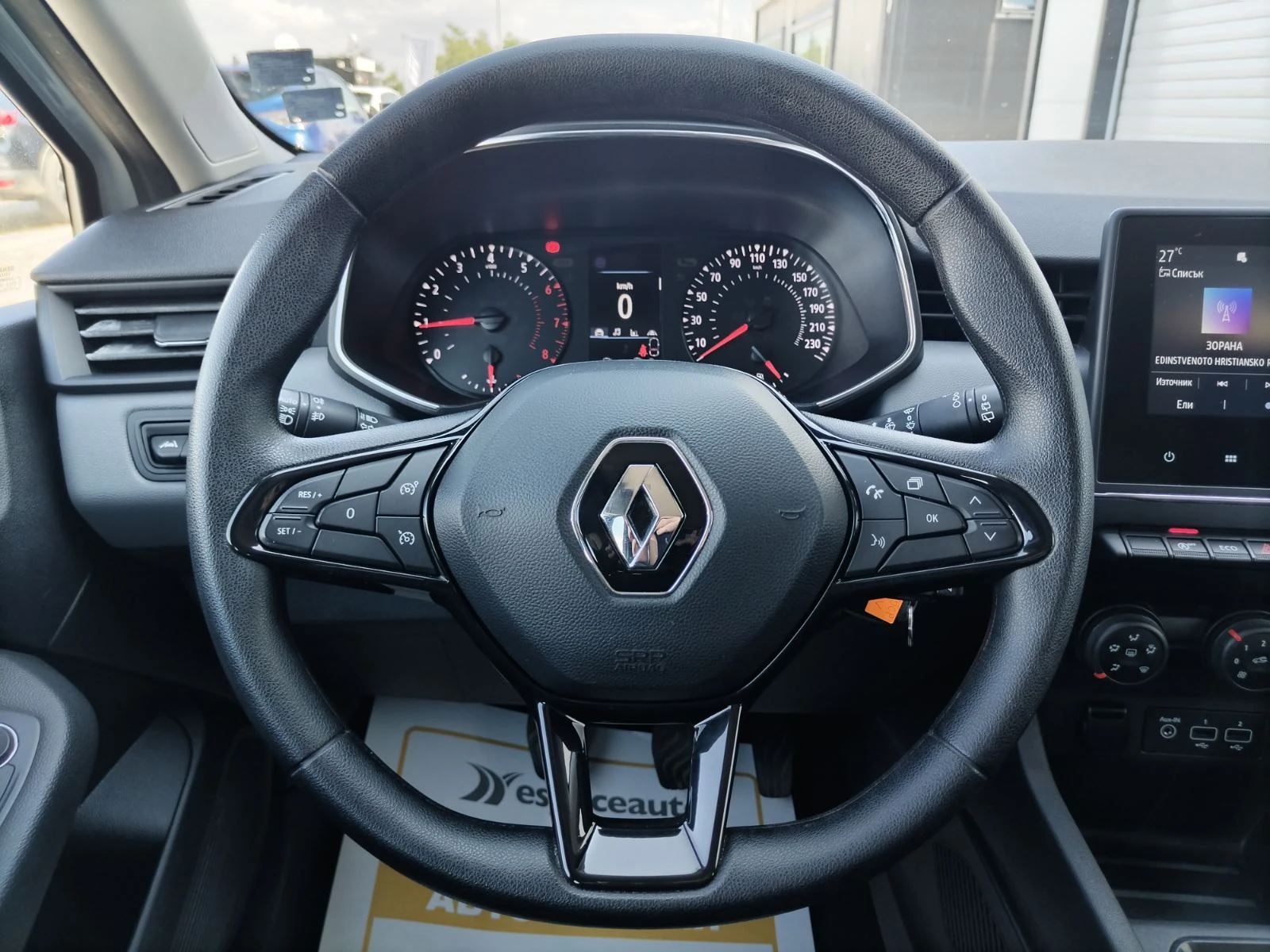 Renault Clio 1.0 TCe/ 90 к.с./LIFE, снимка 11 - Автомобили и джипове - 55172624