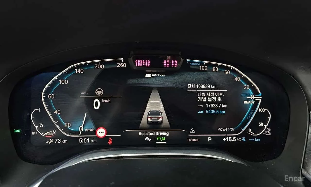 BMW 745 е iPerformance M sport| ОБДУХ| ПАНО| МАСАЖ| , снимка 8 - Автомобили и джипове - 55584567