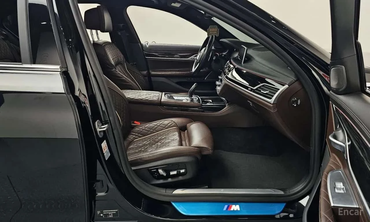 BMW 745 е iPerformance M sport| ОБДУХ| ПАНО| МАСАЖ| , снимка 11 - Автомобили и джипове - 55584567