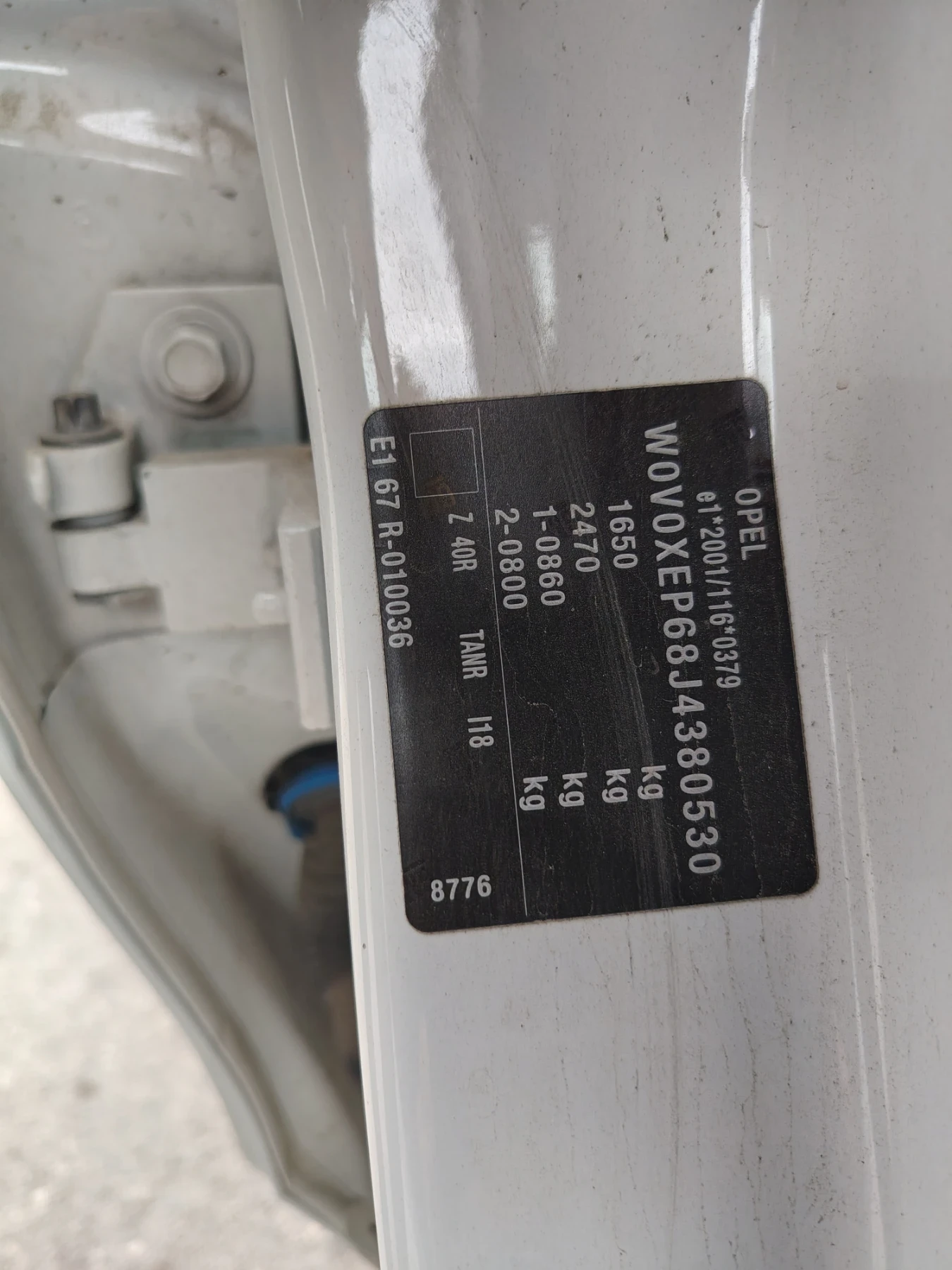 Opel Corsa E, снимка 4 - Автомобили и джипове - 55954361