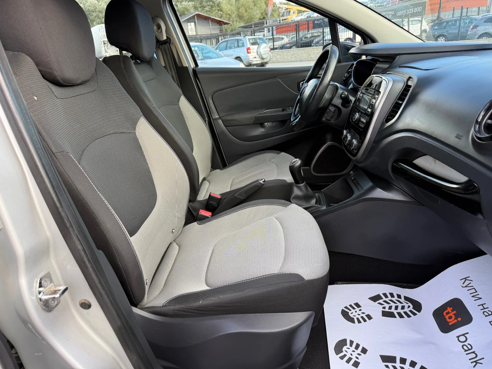 Renault Captur 1.5 dCi EURO 5b, снимка 10 - Автомобили и джипове - 56254287