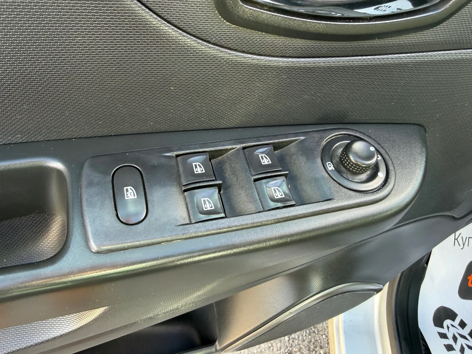 Renault Captur 1.5 dCi EURO 5b, снимка 14 - Автомобили и джипове - 56254287