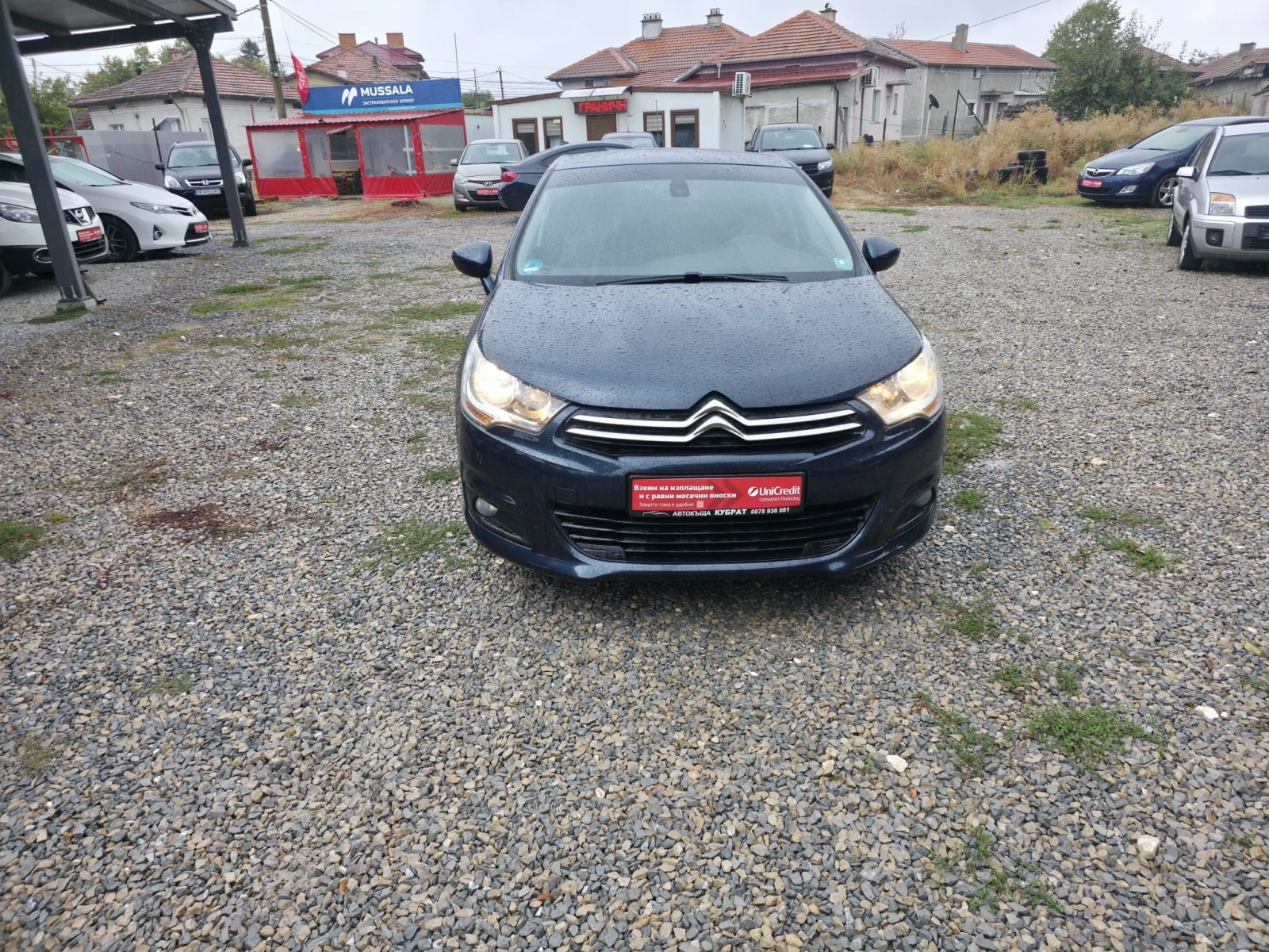 Citroen C4 | Mobile.bg � ����������� 1