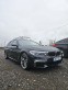 Обява за продажба на BMW 550 ! ! СОБСТВЕН ЛИЗИНГ БЕЗ ДОКАЗВАНЕ НА ДОХОДИ!  ~99 000 лв. - изображение 6