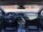 Обява за продажба на BMW 525 2.0 X-drive ~23 999 лв. - изображение 11