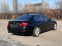 Обява за продажба на BMW 525 2.0 X-drive ~22 500 лв. - изображение 4