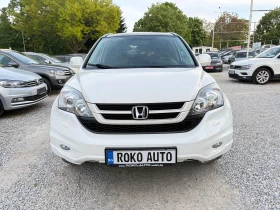Honda Cr-v 2.2D/АВТОМАТ/НАВИ/КОЖА/ПОДГРЕВ/FULL/БЯЛА ПЕРЛА/ , снимка 2