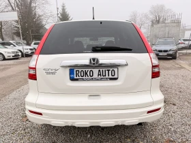 Honda Cr-v 2.2D/АВТОМАТ/НАВИ/КОЖА/ПОДГРЕВ/FULL/БЯЛА ПЕРЛА/ , снимка 5