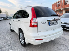 Honda Cr-v 2.2D/АВТОМАТ/НАВИ/КОЖА/ПОДГРЕВ/FULL/БЯЛА ПЕРЛА/ , снимка 4