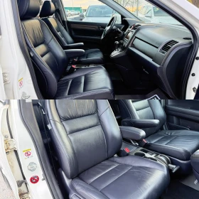 Honda Cr-v 2.2D/АВТОМАТ/НАВИ/КОЖА/ПОДГРЕВ/FULL/БЯЛА ПЕРЛА/ , снимка 12