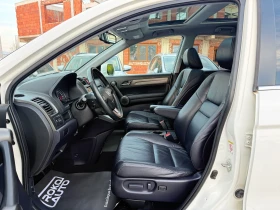 Honda Cr-v 2.2D/АВТОМАТ/НАВИ/КОЖА/ПОДГРЕВ/FULL/БЯЛА ПЕРЛА/ , снимка 9