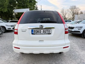 Honda Cr-v 2.2D/АВТОМАТ/НАВИ/КОЖА/ПОДГРЕВ/FULL/БЯЛА ПЕРЛА/ , снимка 5