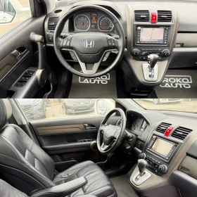 Honda Cr-v 2.2D/АВТОМАТ/НАВИ/КОЖА/ПОДГРЕВ/FULL/БЯЛА ПЕРЛА/ , снимка 11