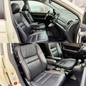 Honda Cr-v 2.2D/АВТОМАТ/НАВИ/КОЖА/ПОДГРЕВ/FULL/БЯЛА ПЕРЛА/ , снимка 12