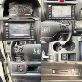 Honda Cr-v 2.2D/АВТОМАТ/НАВИ/КОЖА/ПОДГРЕВ/FULL/БЯЛА ПЕРЛА/ , снимка 14
