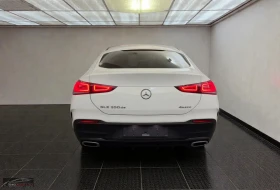 Mercedes-Benz GLE 350 de/320HP/4M/COUPE/PANO/BURM/360/242hASC, снимка 4