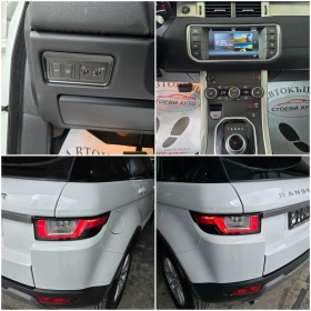 Land Rover Range Rover Evoque 44* * Pure | Mobile.bg    15
