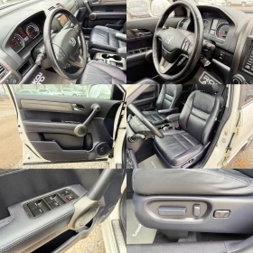 Honda Cr-v 2.2D/�������/����/����/�������/FULL/���� �����/  | Mobile.bg � ����� ������ 8