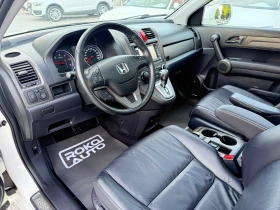 Honda Cr-v 2.2D/�������/����/����/�������/FULL/���� �����/  | Mobile.bg � ����� ������ 7