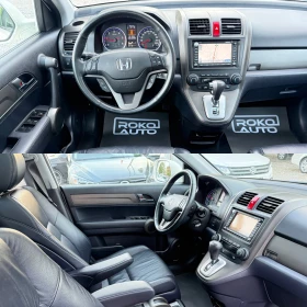 Honda Cr-v 2.2D/�������/����/����/�������/FULL/���� �����/  | Mobile.bg � ����� ������ 11
