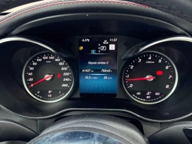 Mercedes-Benz GLC 300 COUPE/CARFAX/ШИБИДАХ/ВТОРИ ГУМИ - 35900 € / 70214.30 лв. - 62175702 8