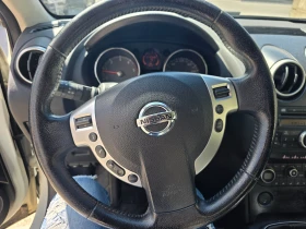 Nissan Qashqai 1.5 - 5300 € / 10365.90 лв. - 91095102 9