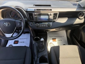 Toyota Rav4 Navi Top | Mobile.bg � ����� ������ 9