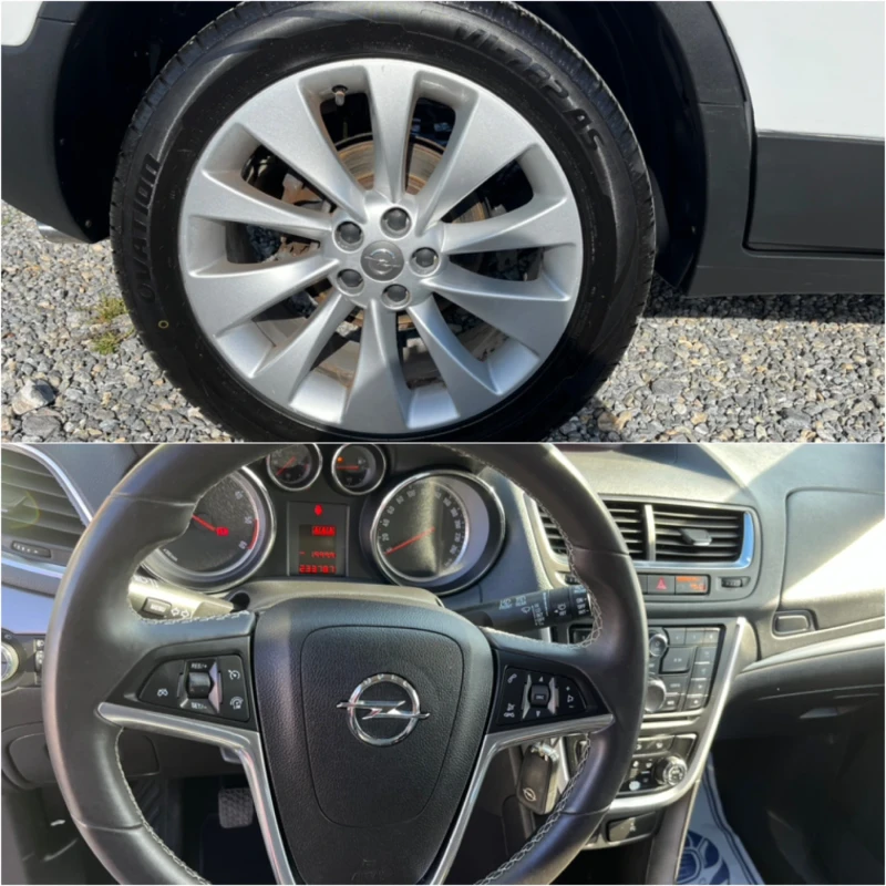 Opel Mokka 1.6cm3/136kc.CDTI.EURO 6, снимка 17 - Автомобили и джипове - 47614981