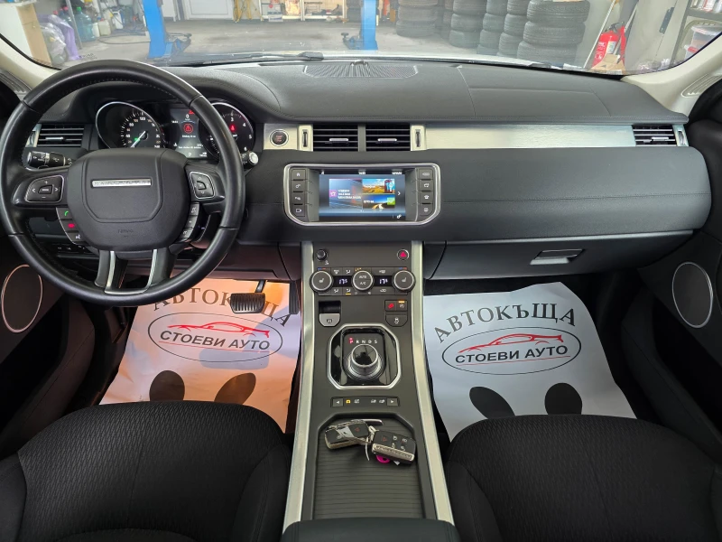 Land Rover Range Rover Evoque 4х4* автоматик* Pure, снимка 11 - Автомобили и джипове - 50121750