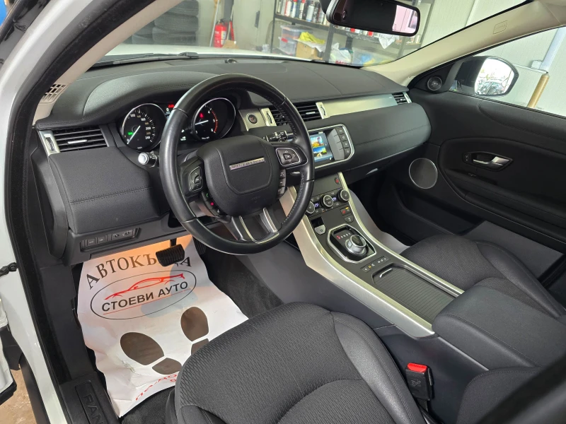 Land Rover Range Rover Evoque 4х4* автоматик* Pure, снимка 10 - Автомобили и джипове - 50121750